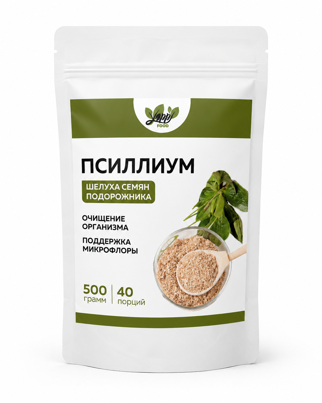 Псиллиум, 500г
