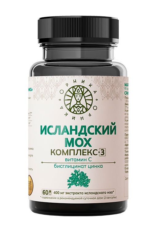 БАД ОРНИКА Исландский мох 60 капсул