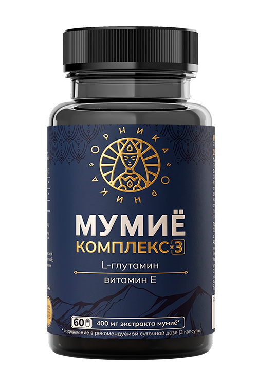 БАД ОРНИКА Мумие комплекс 60 капсул
