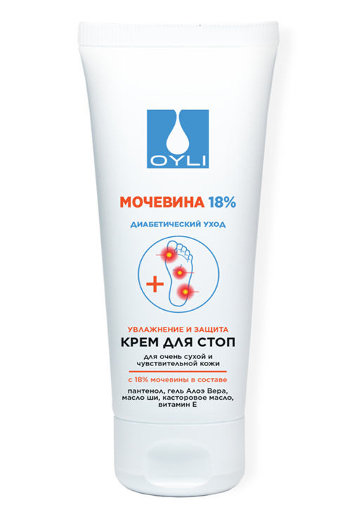 Крем для ног OYLI с мочевиной, диабетический уход, 75 мл.