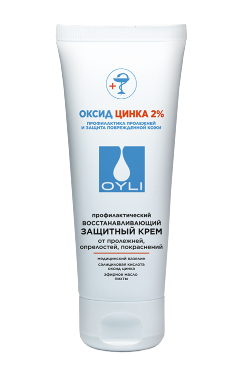 Крем OYLI для профилактики пролежней и опрелостей, 75 мл.