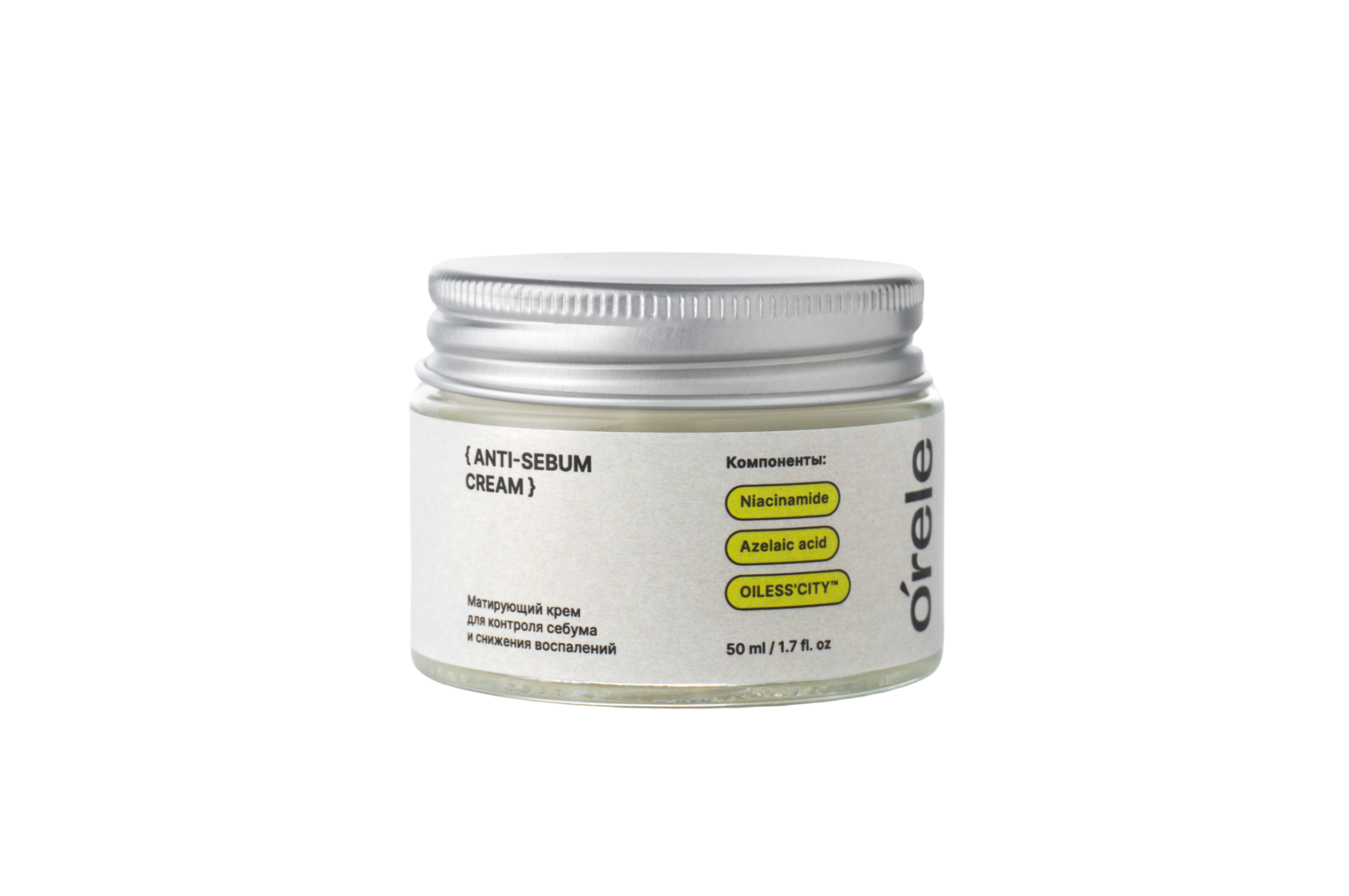 Матирующий крем для лица ORELE Anti-sebum cream от прыщей и акне с ниацинамидом, 50мл