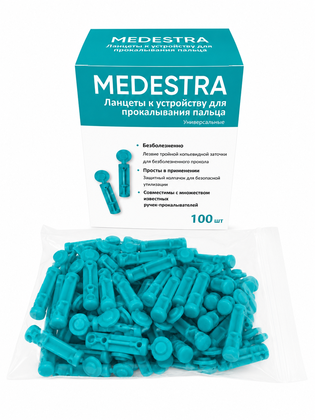 Универсальные ланцеты Medestra для глюкометра 28G, 100 штук