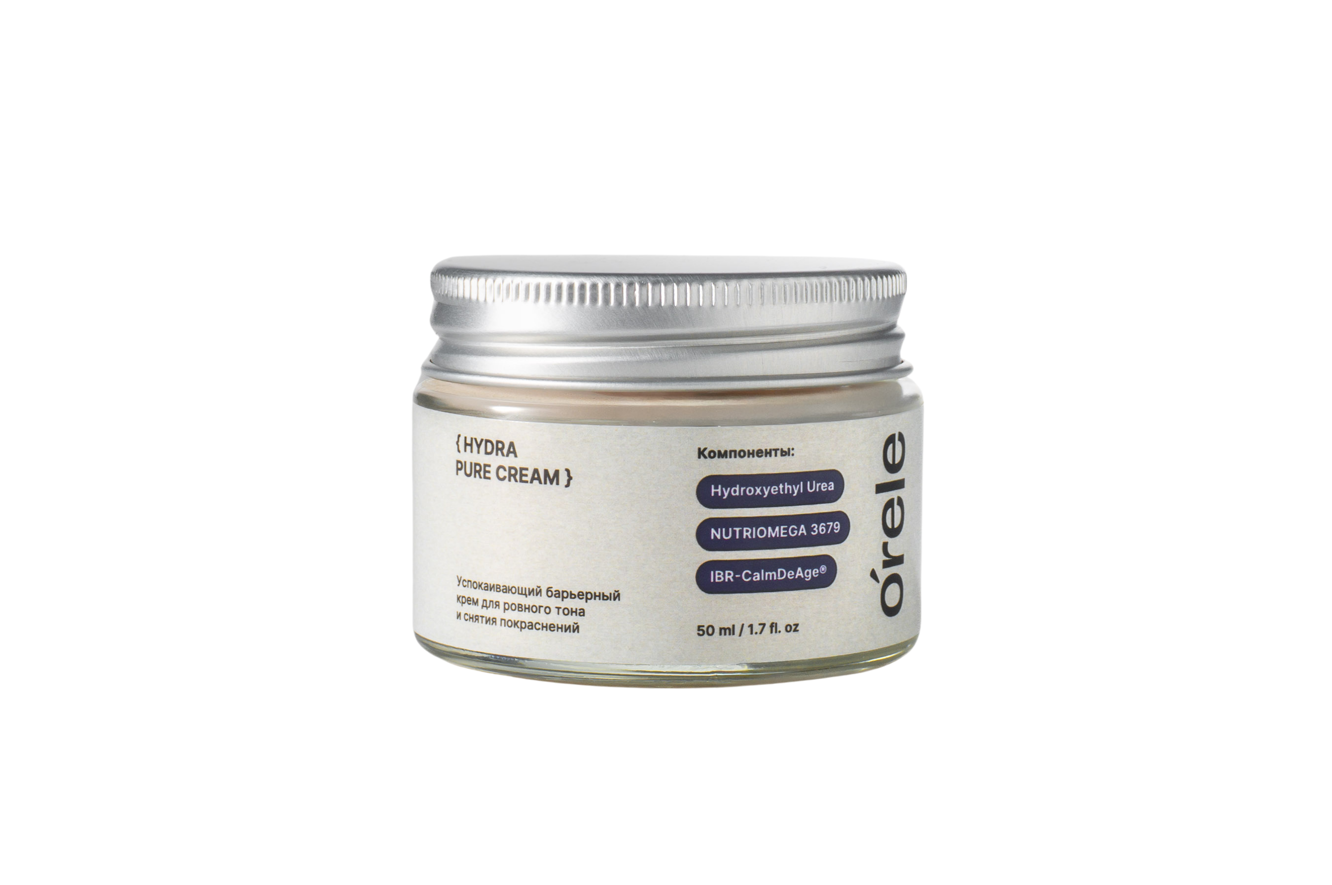 Крем для лица ORELE Hydra pure cream с мочевиной и гиалуроновой кислотой от сухости, 50мл