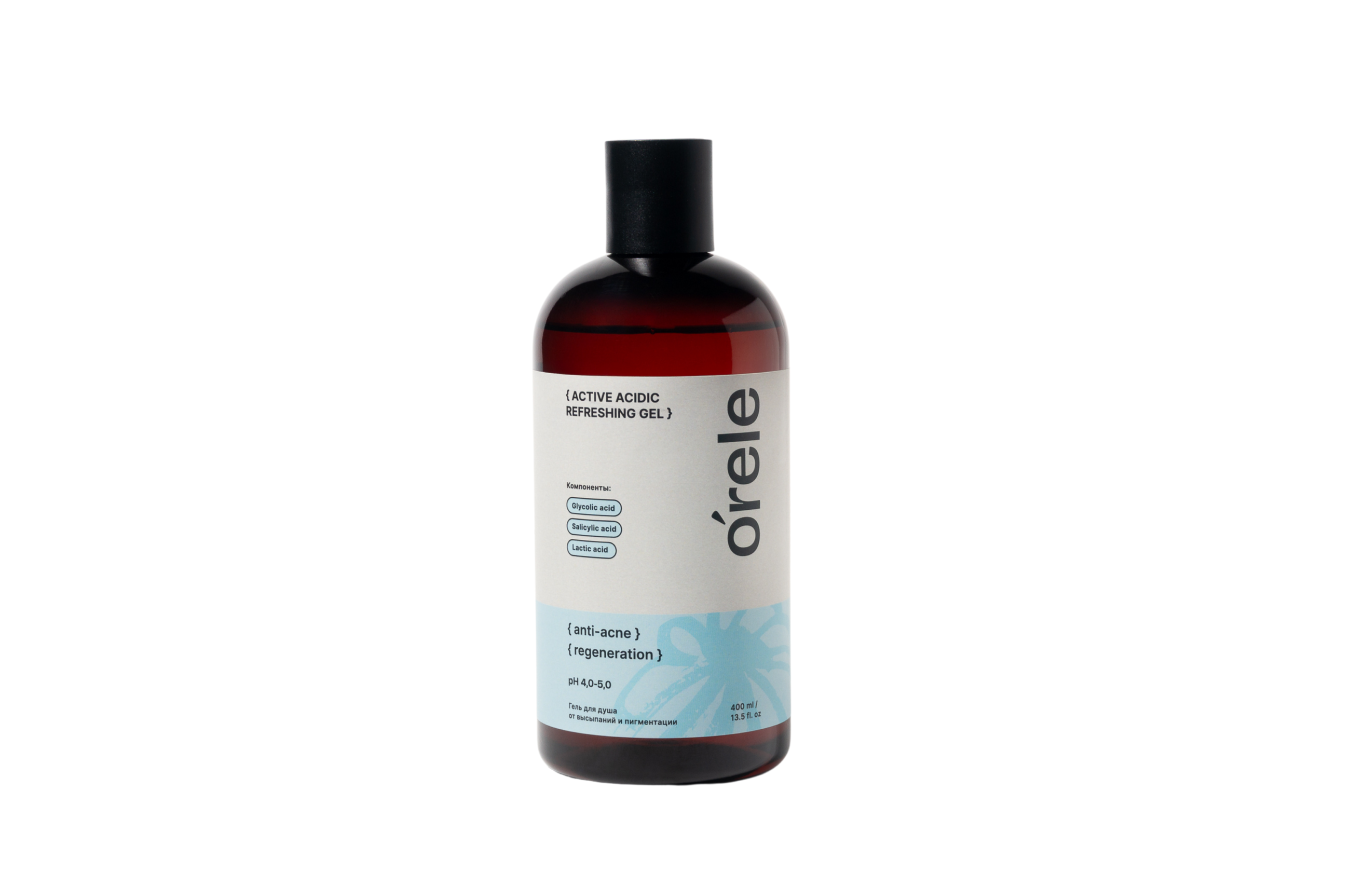 Гель для душа ORELE Active acidic refreshing gel от прыщей, акне и пота, 400мл
