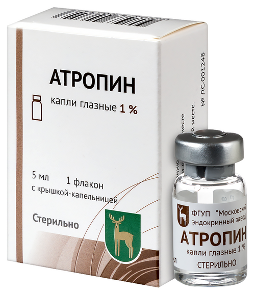 Атропин 10 мг/мл, 5 мл, капли глазные флакон-капельница