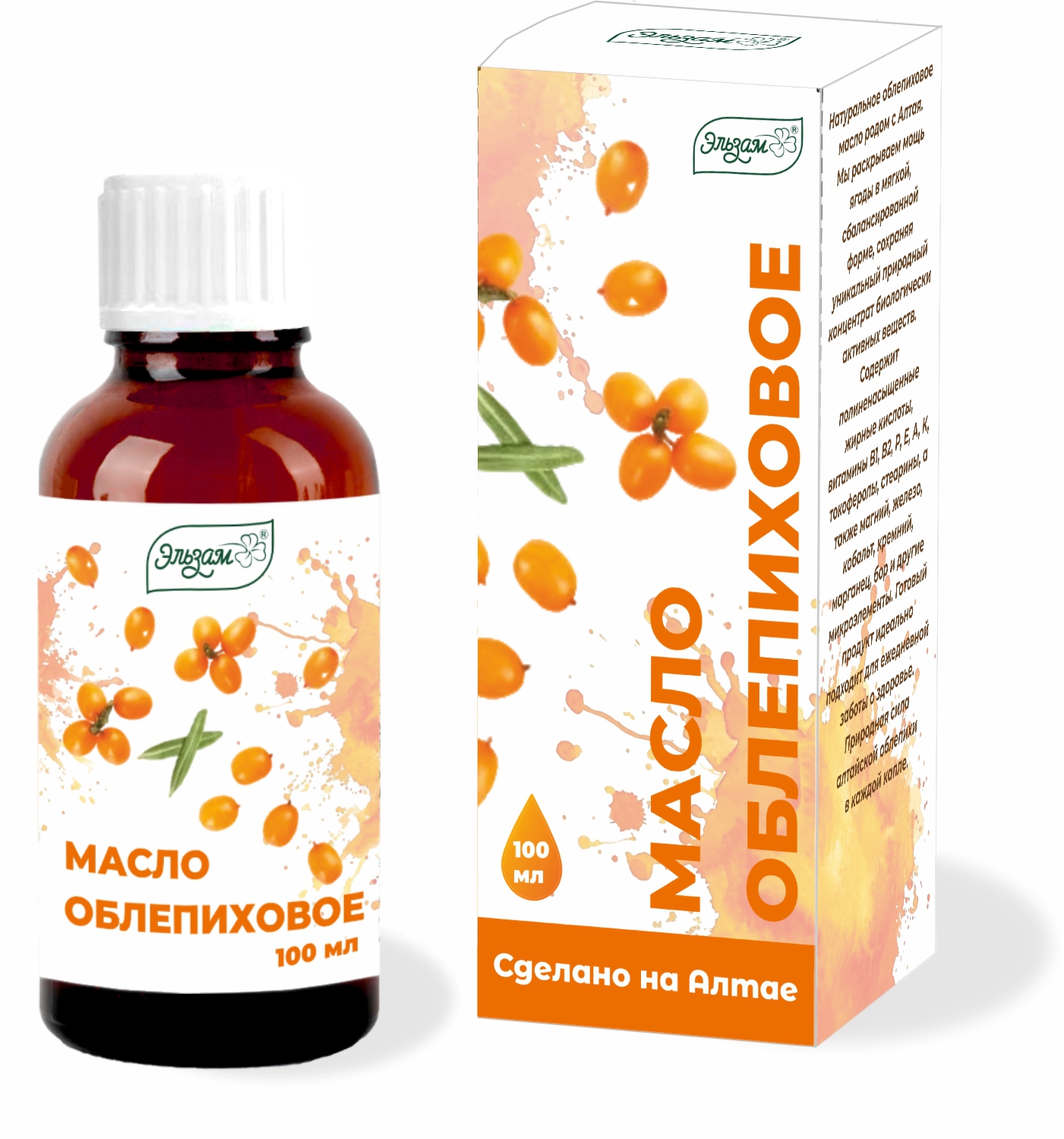 Облепиховое масло Эльзам 100 мл