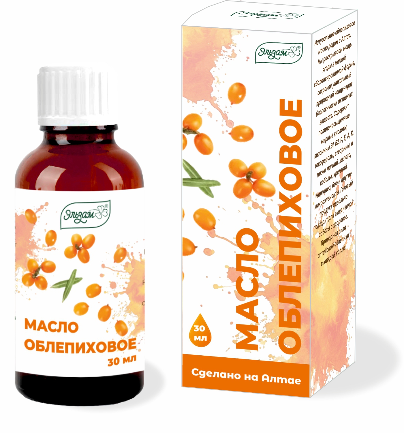 Облепиховое масло Эльзам 30 мл