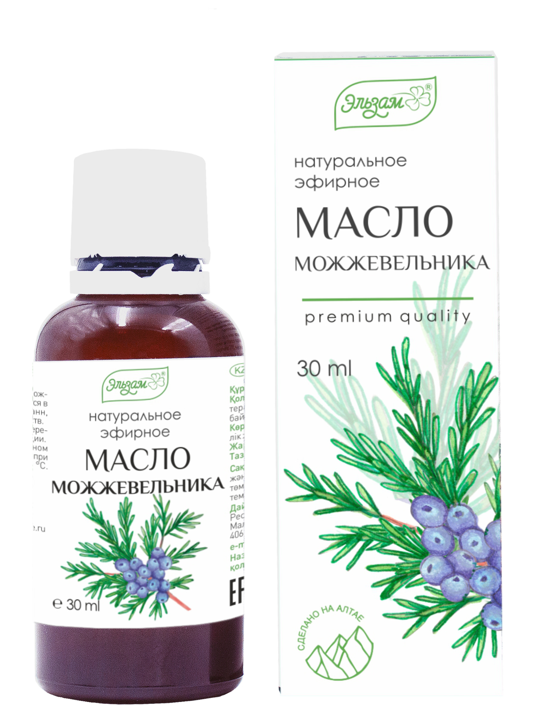 Эфирное масло Можжевельника Эльзам 30 мл