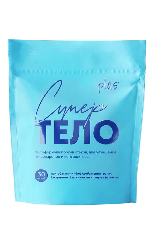 Комплекс для похудения: Cупер тело , 30 саше