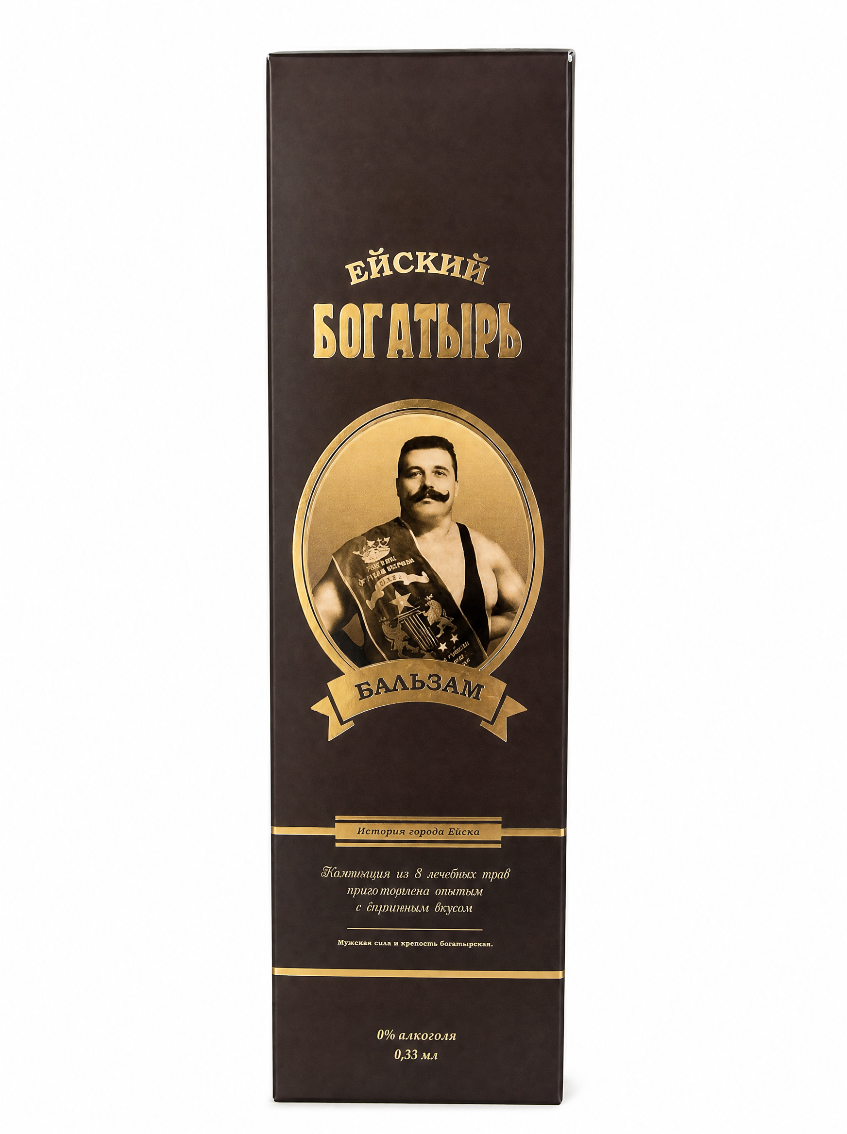 Безалкогольный бальзам "Ейский богатырь" 0,33 л. в подарочной коробке