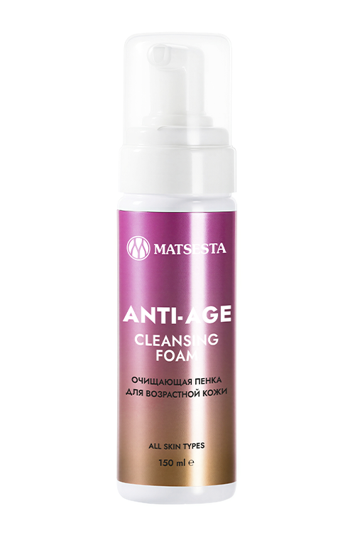 ANTI-AGE CLEANSING FOAM Очищающая пенка для возрастной кожи 150 мл