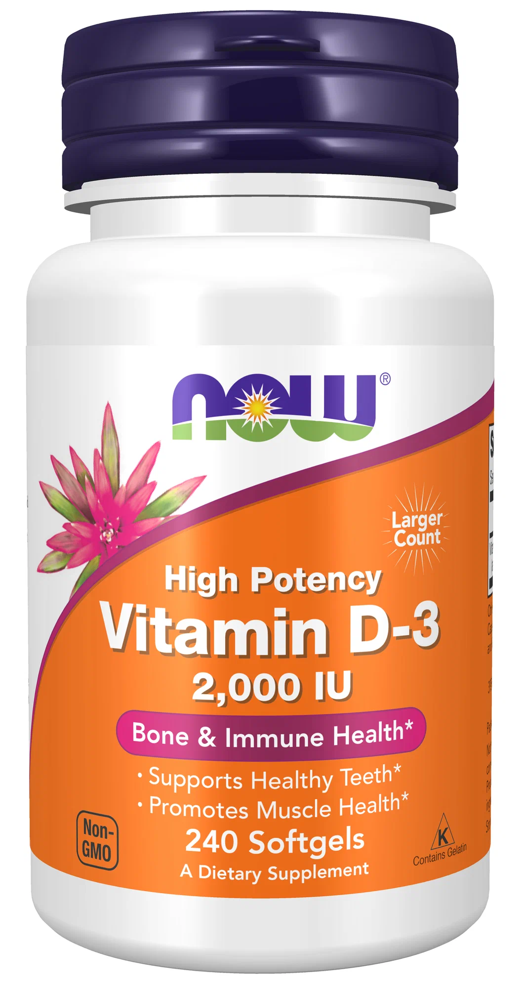Витамин Д3, 2000 ME NOW High Potency Vitamin D3, 240 капсул