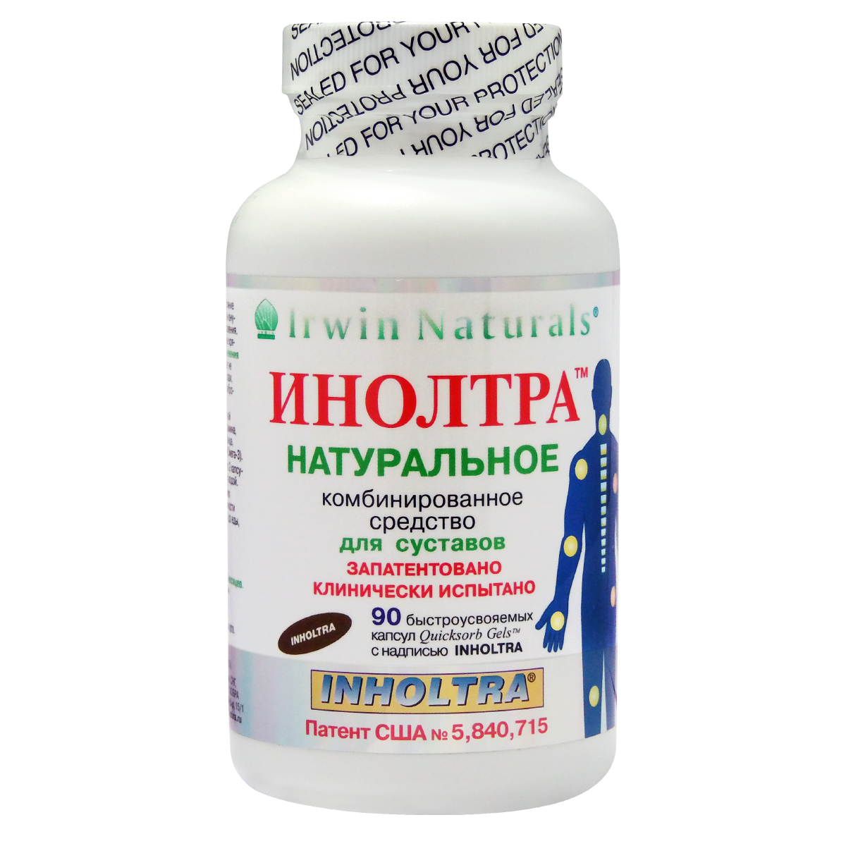 Инолтра Irwin Naturals 90 капс