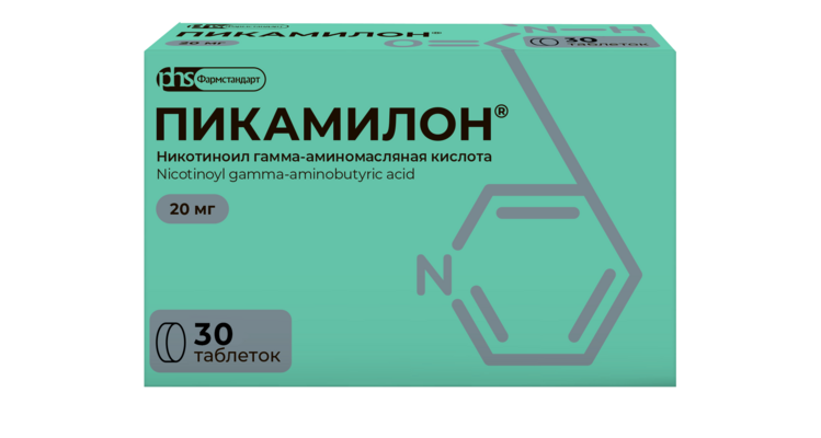 

Пикамилон 20 мг, 30 шт, таблетки