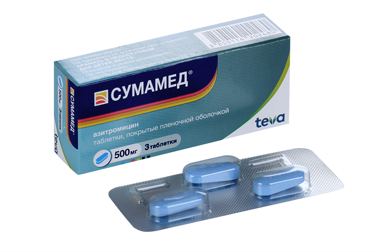 Сумамед таблетки покрытые пленочной оболочкой отзывы Сумамед таблетки покрытые пленочной оболочкой отзывы