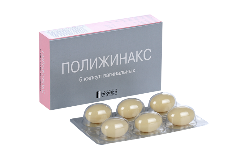 Полижинакс Можно Ли Заниматься Сексом Полижинакс Можно Ли Заниматься Сексом