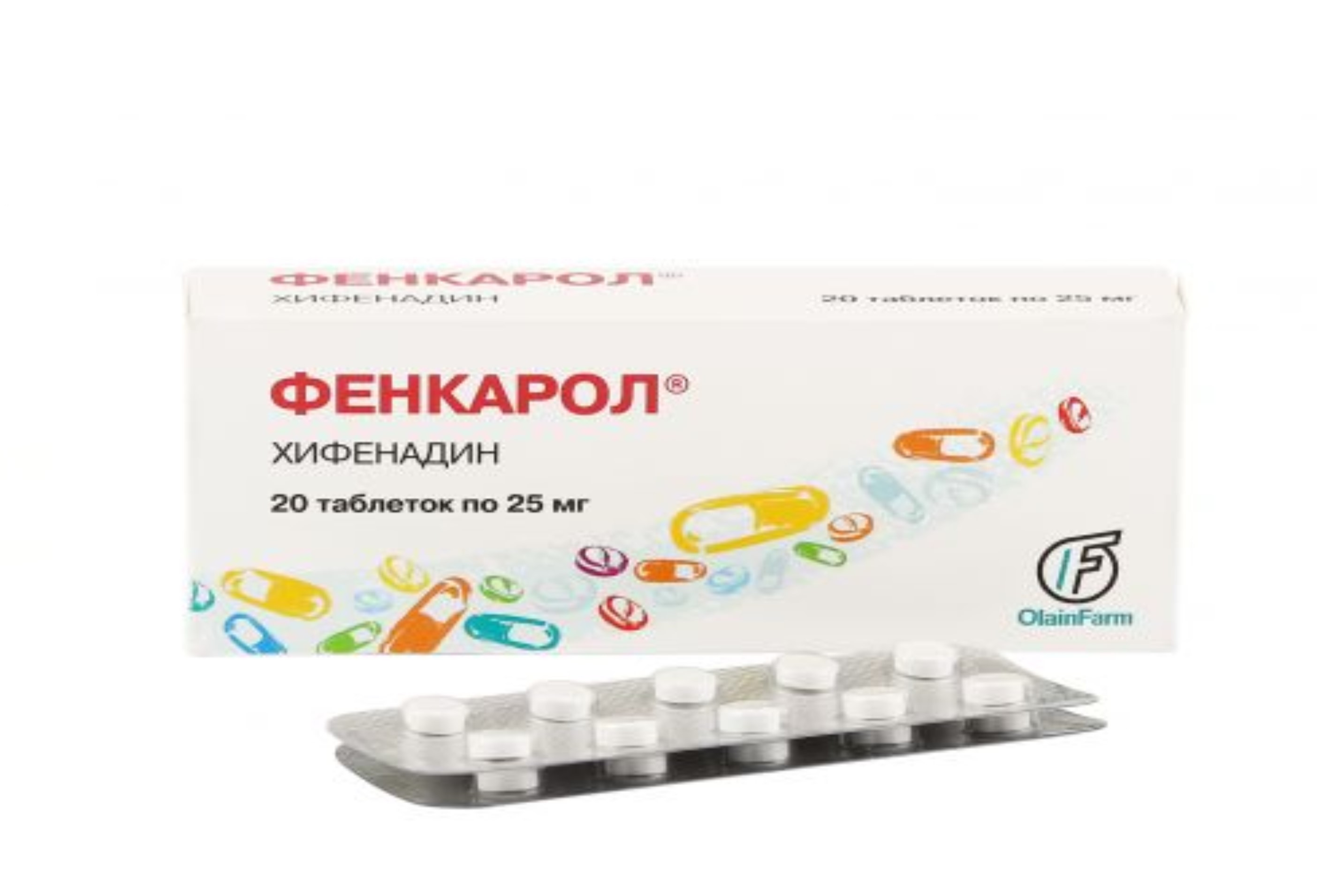 Фенкарол 25 мг, 20 шт, таблетки