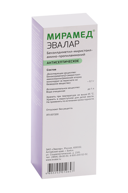 Мирамед Эвалар 0.01%, 150 мл, раствор для местного и наружного применения в комплекте с насадкой-распылителем
