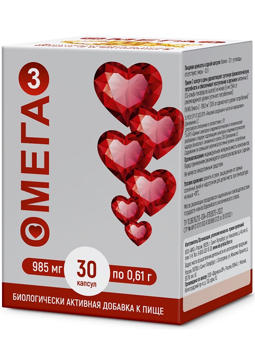 ОМЕГА 3 - 985 мг, 30 шт, капсулы