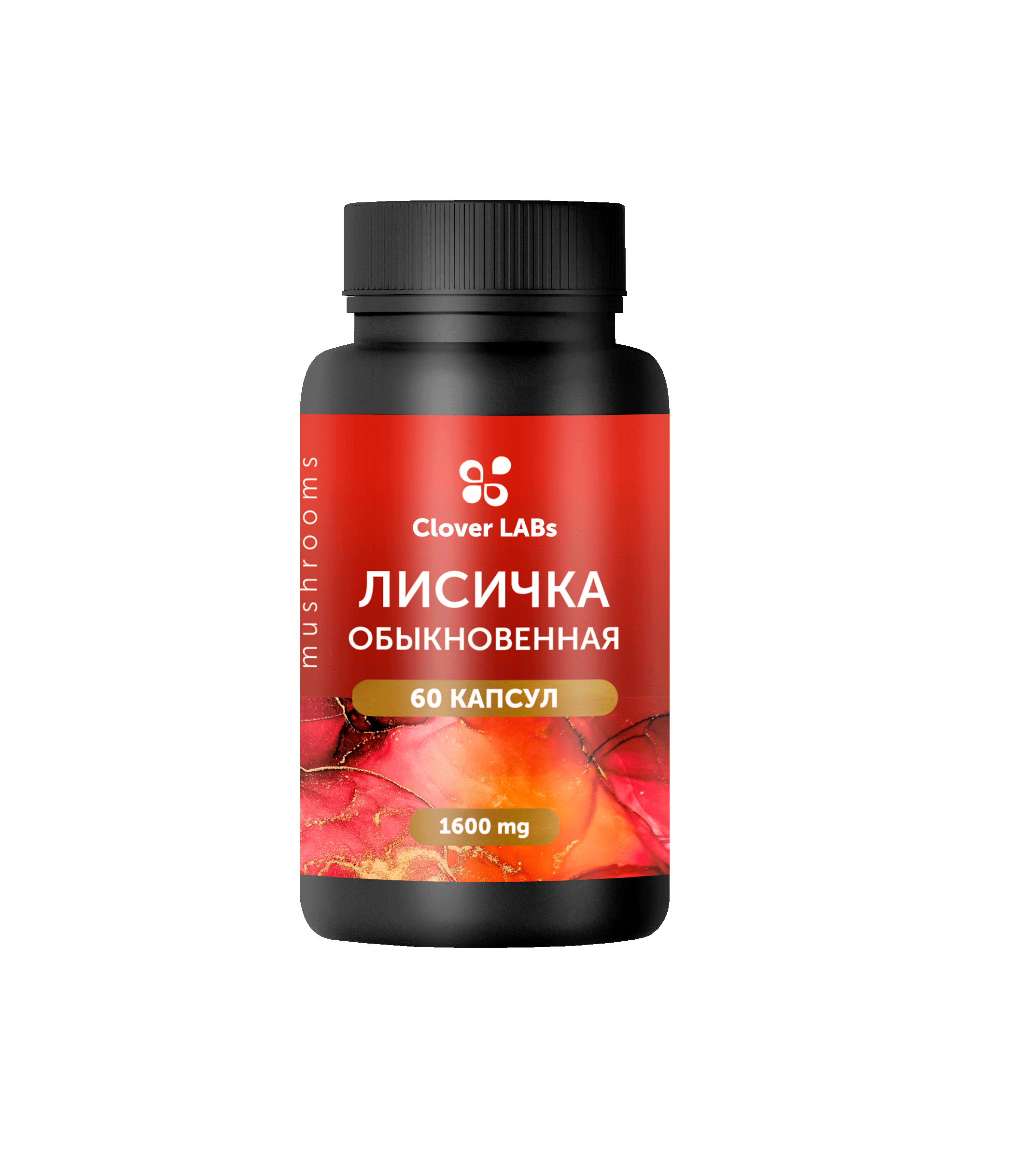 Экстракт Лисичка обыкновенная Clover Labs 60 капсул 486₽