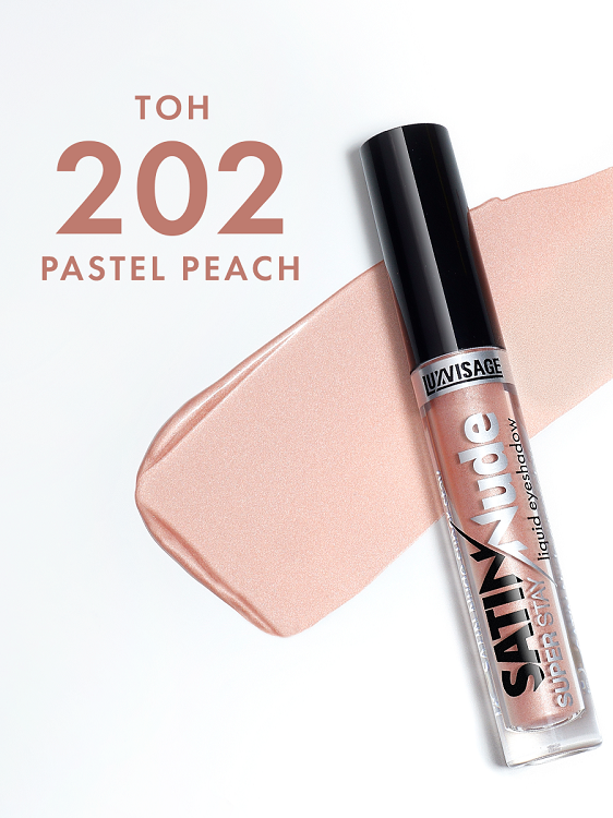 

LuxVisage Тени для век жидкие LUXVISAGE SATIN Nude super stay тон 202 Pastel Peach 3,5г