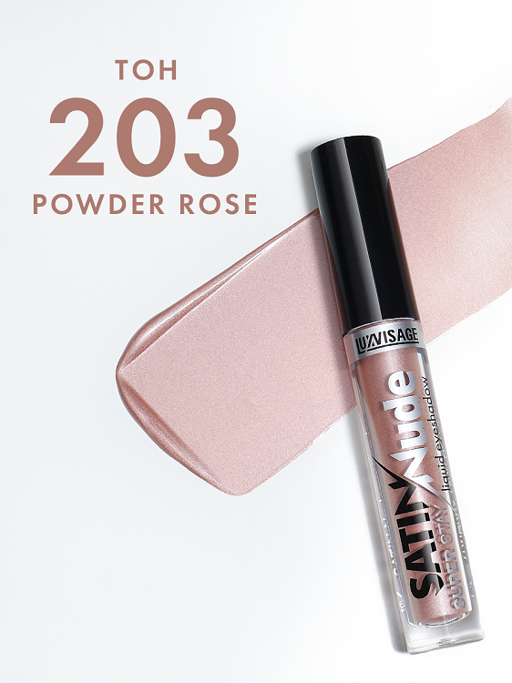 LuxVisage Тени для век жидкие  SATIN Nude super stay тон 203 Powder Rose 3,5г