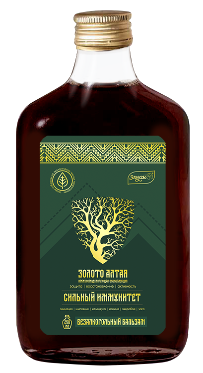 Бальзам Сильный иммунитет для поддержки иммунитета Эльзам 250 мл