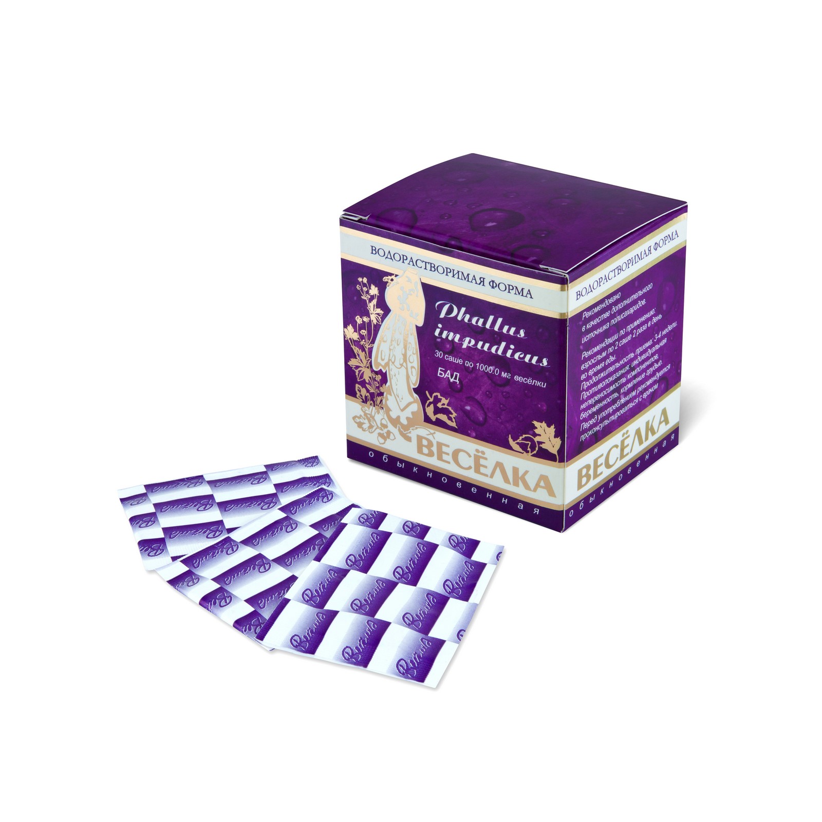 

Веселка (Phallus impudicus) № 30 водорастворимый экстракт в карт.упак Фунго-Ши