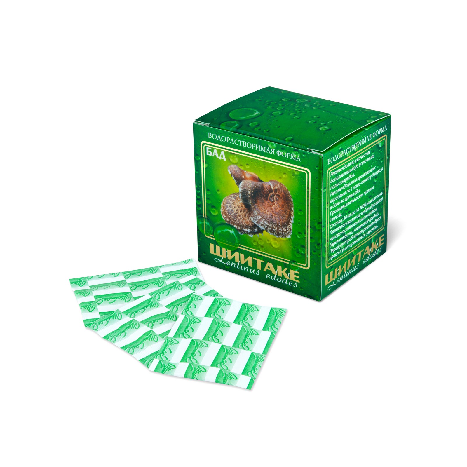 Шиитаке (Lentinula edodes) № 30 водорастворимый экстракт в карт.упак Фунго-Ши