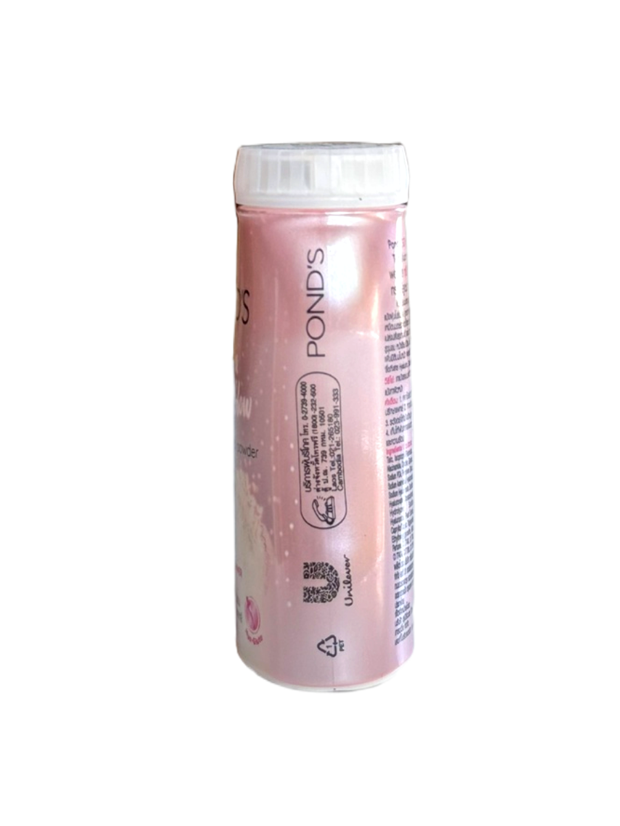 Пудра POND'S Perfect RadianceHya Korean Glow Powder 3D-сияние с гиалуроном 50 г