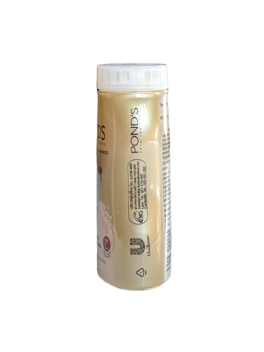 Рассыпчатая пудра для лица BB POND'S Perfect Radiance с эффектом фотошопа / Blurring Filler Translucent 50 г