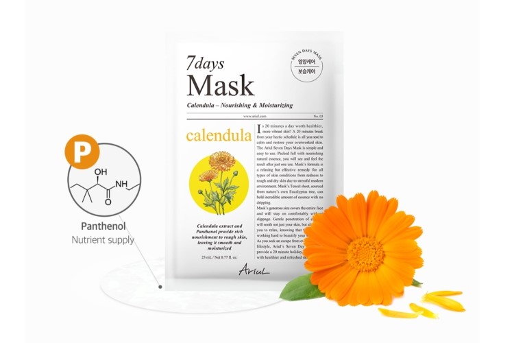 Маска для лица тканевая для обезвоженной кожи Ariul 7days Mask Calendula P, 23 мл