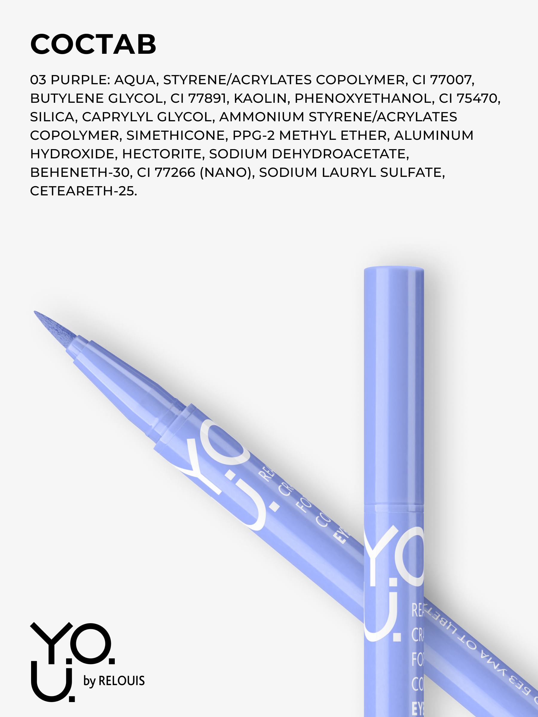 

RELOUIS Y.O.U. Подводка-фломастер для глаз Really Crazy for Color №3 Purple, 6мл