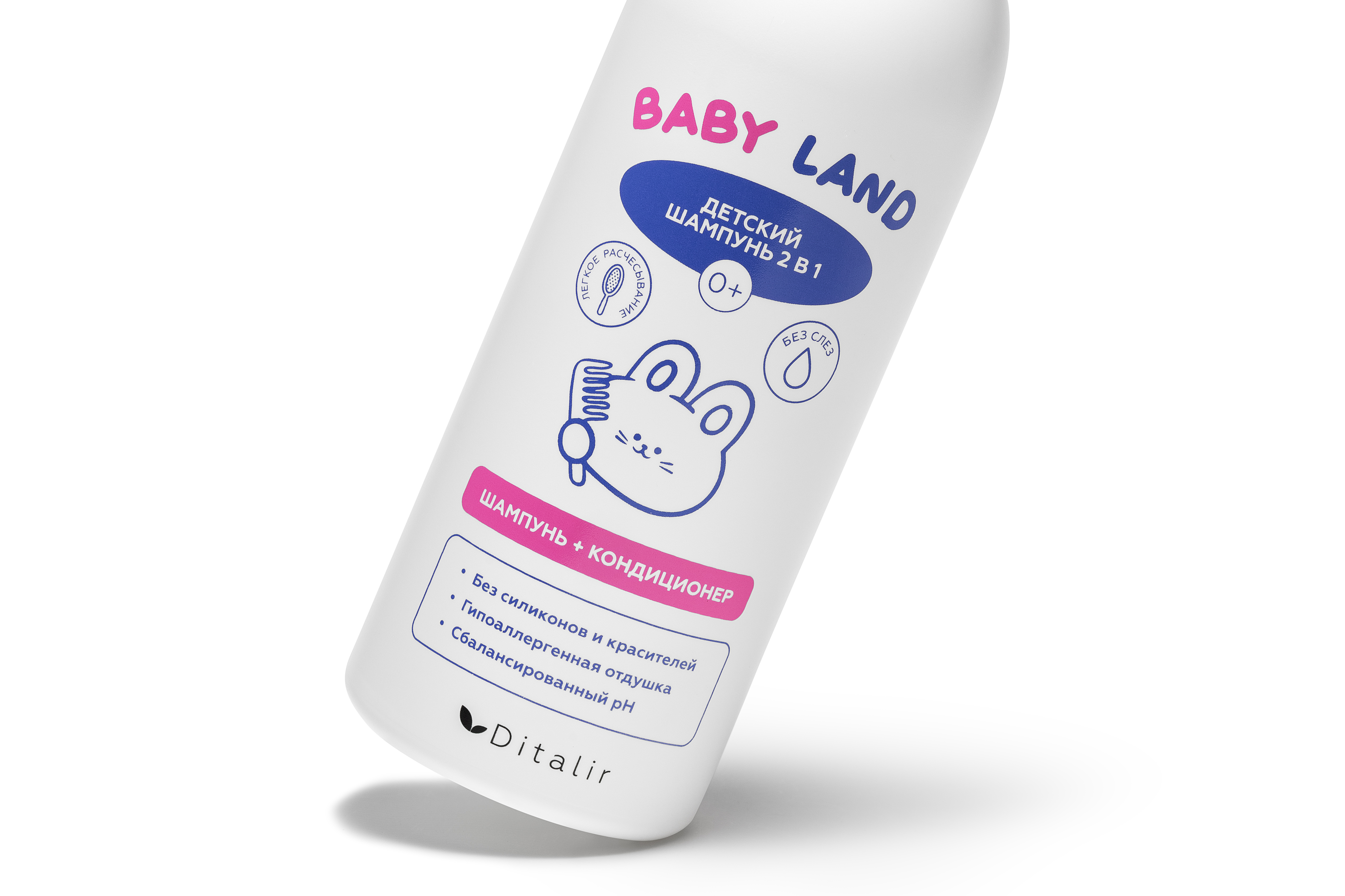 BABYLAND Шампунь детский 2 в 1 500г