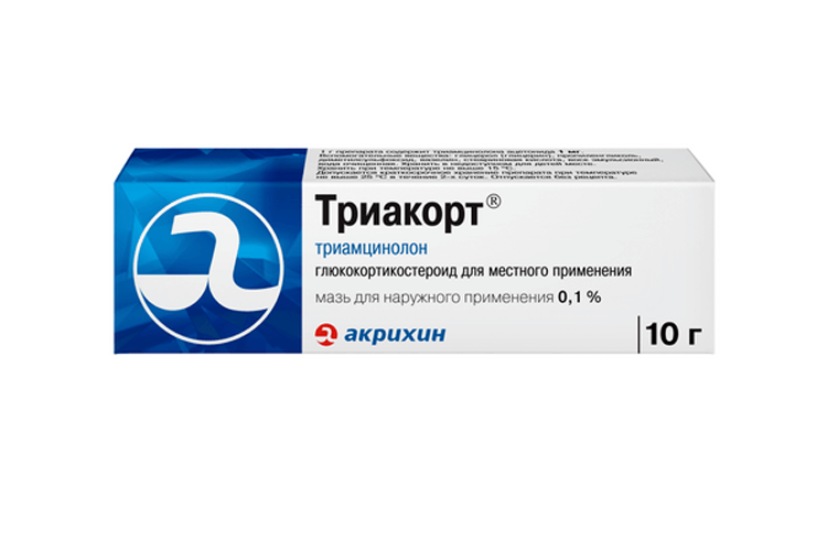 Триакорт 0.1%, 10 г, мазь для наружного применения