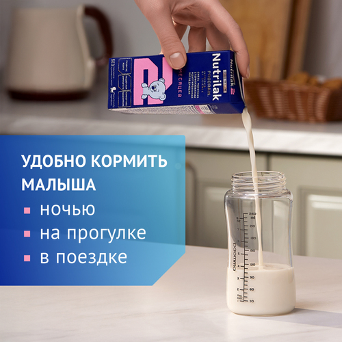 Смесь Нутрилак Премиум 2 мол стер последующая (с 6 мес), 200 мл, ТетраПак