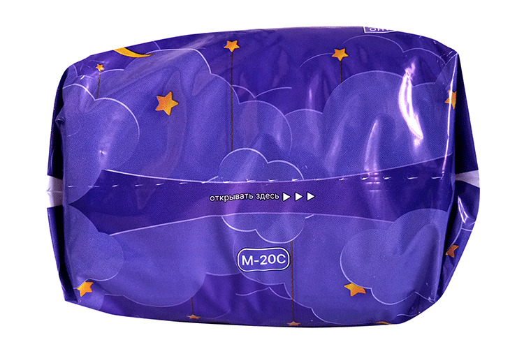 Прокладки женские гигиенические Meed для использования в ночное время и при обильных выделениях Soft Макси эффект с крылышками 10 шт 110₽