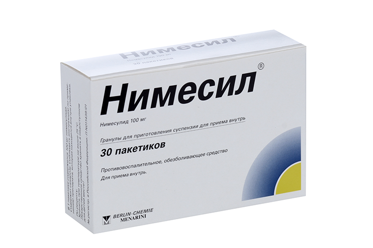 

Нимесил 100 мг, 2 г, 30 шт, гранулы для приготовления суспензии для приема внутрь