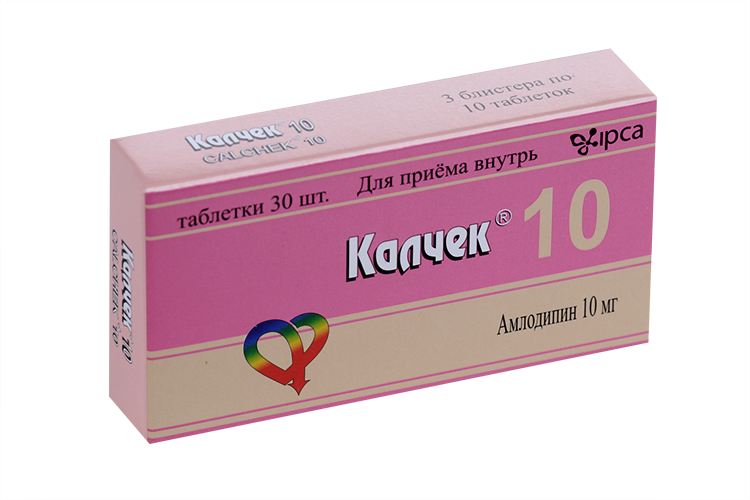 

Калчек 10 мг, 30 шт, таблетки