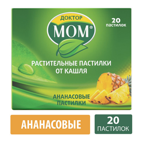 Доктор Мом, 20 шт, пастилки ананасовые