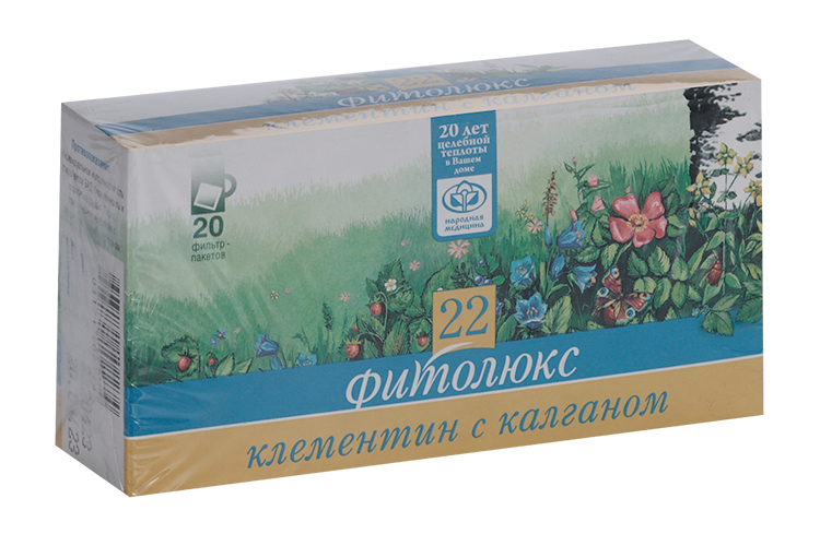 

Фитолюкс-22 Клементин с калганом, 1,5 г, 20 шт, фильтр-пакет