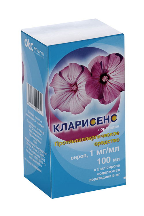 Кларисенс 1 мг/1 мл, 100 мл, сироп