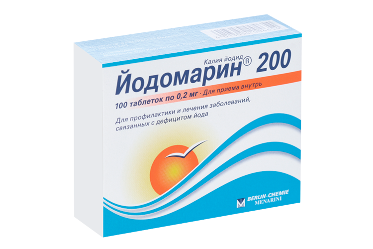 Йодомарин 200 0.2 мг, 100 шт, таблетки