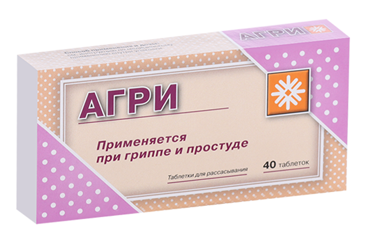 Агри, 40 шт, таблетки