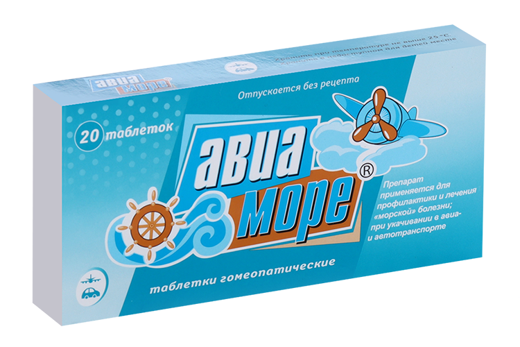Авиа-Море, 20 шт, таблетки гомеопатические