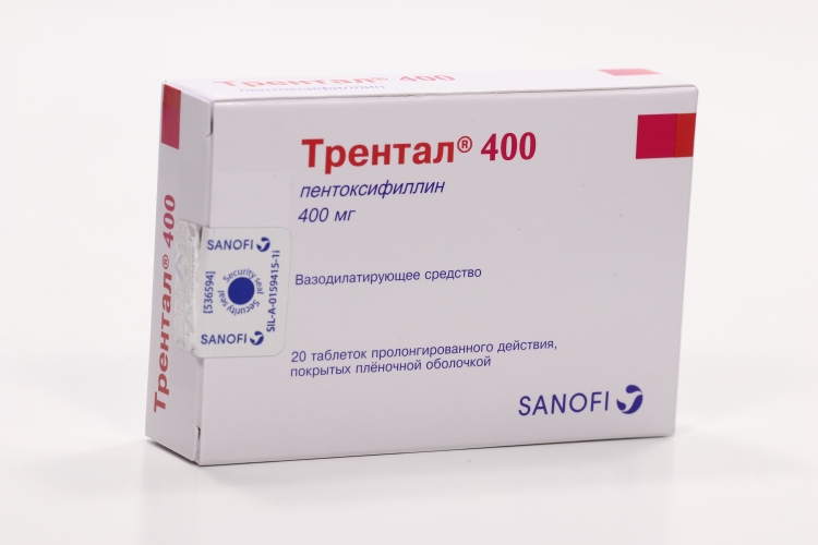 Трентал 400 400 мг, 20 шт, таблетки пролонгированного действия покрытые пленочной оболочкой