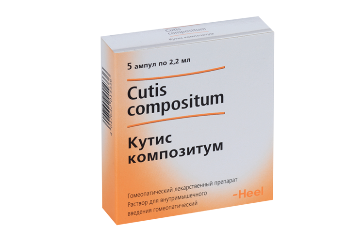 

Кутис композитум 2.2 мл, 5 шт, раствор для инъекций