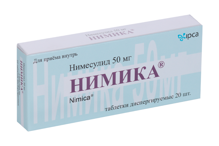 

Нимика 50 мг, 20 шт, таблетки диспергируемые