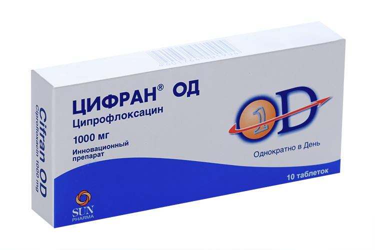 

Цифран ОД 1000 мг, 10 шт, таблетки пролонгированного действия покрытые пленочной оболочкой